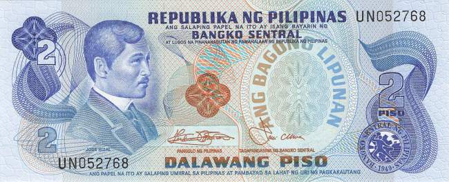 Philippinen 2 Piso 1978 p159b